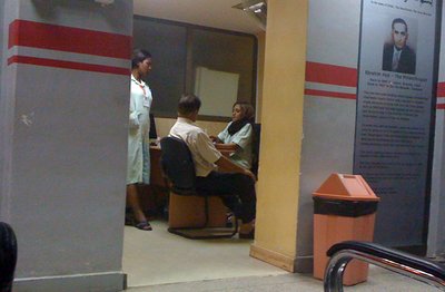 nursing station at Ebrahim Haji hospital in dar es salaam