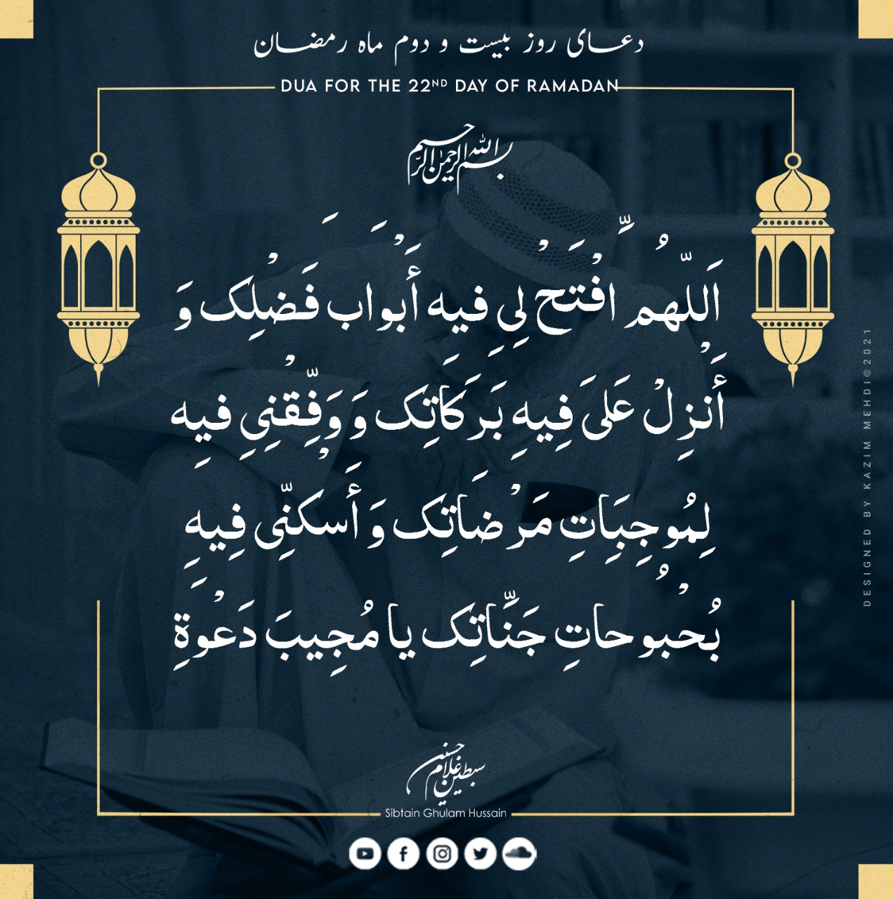 AD356904-B940-499B-B9FB-DB512CB334FB.jpeg